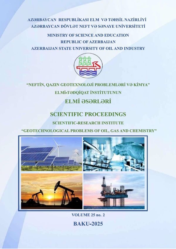 Cover of Journal of “Geotechnological Problems of Oil, Gas and Chemistry”